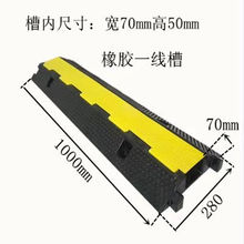 ��һ���ۏ�50*70mm��|ˮ���^���� �����۰� �҃��⾀�ۜp�َ�