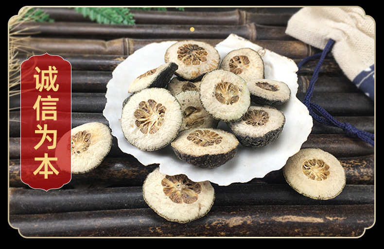 Zhi Shi Dried Immature Bitter Orange Powder 500g Traditional Chinese Herbal Ingredient in use
