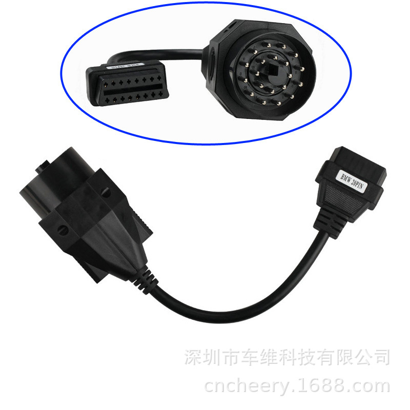 批发 BMW 20pin to obd2 16 Pin Connector 宝马20pin连接线