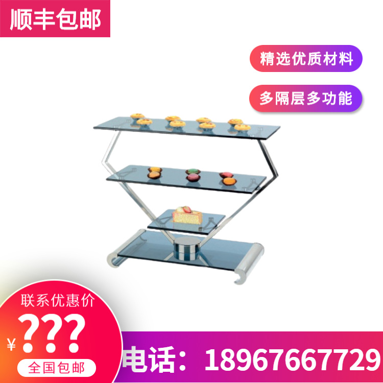 KINGO���󾫹� ����U��չʾ��ϵ�е���̨��Ʒչʾ�ܳ���ֱ���ؼ�