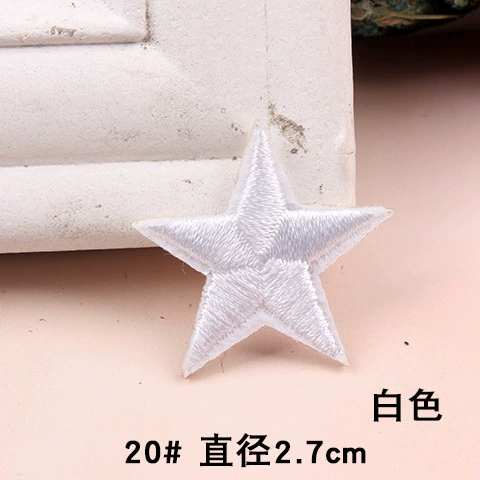 Children's small patch with down, with embroidery, print