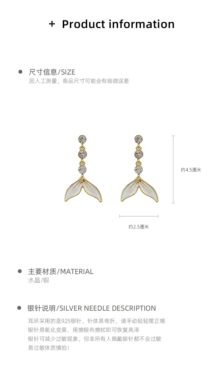 High-grade Exquisite Rhinestone Earrings Long Fishtail Earrings New Wave 925 Silver Needle Wholesale Nihaojewelry display picture 1