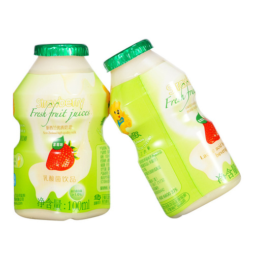 Maiouou lactic acid bacteria drink baby children's milk breakfast probiotic drink 100ml*4 bottles