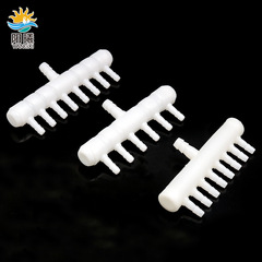 Air pump for fish tank, three-way air pump for aquarium, oxygen tube, multi-branch connector, oxygen air distributor 