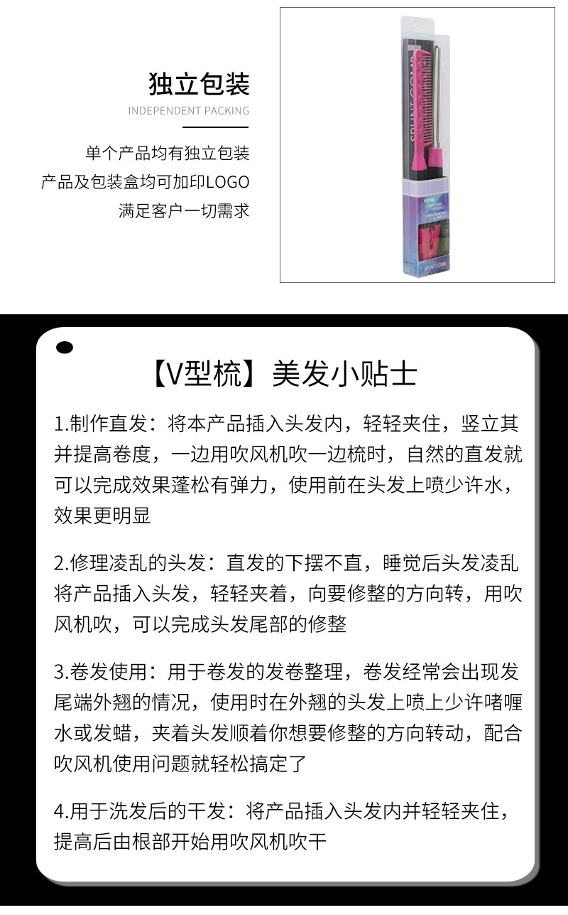 完整_05.jpg