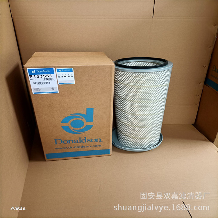 QQ图片20200819095230