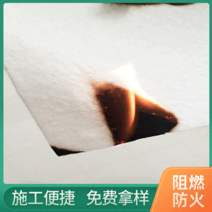 ̿�����տs��ˮ��ȼ��� �������|�W�p�N����ȼ�� cfr1633������