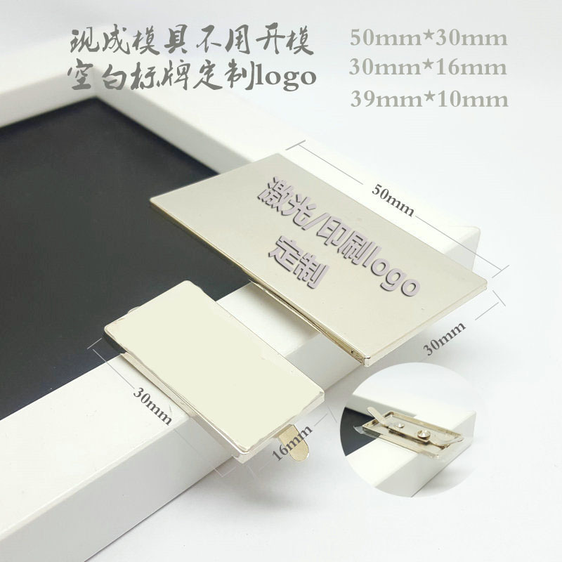 一键复制_20200908115749