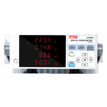 UTE9800늅yxUTE9901늉򔵹Ӌ