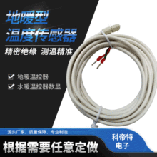 ��ů�ؿ�����10K&Omega;�ضȂ����� �������ض�̽�^