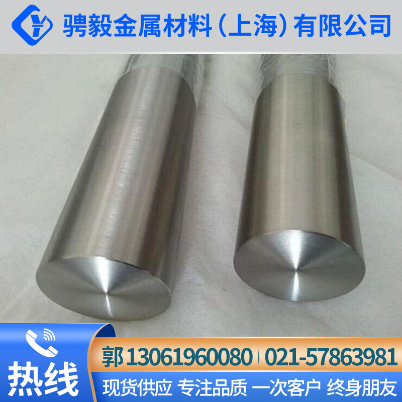 宝钢1Cr18Ni11Ti不锈钢新牌号07Cr19Ni11Ti不锈钢圆棒 板材 管