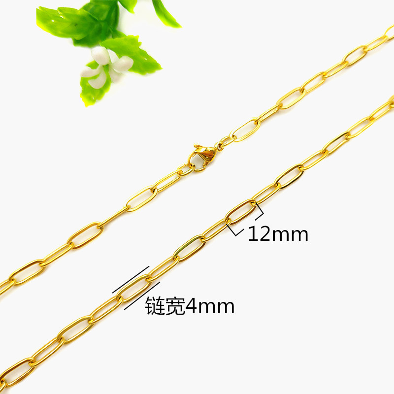 金色环形链-2_副本