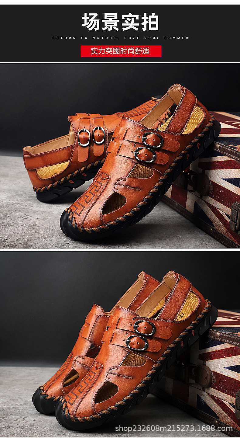 Cross-border large-sized foreign trade men's sandals, men's genuine leather beach shoes, men's sandals, anti-slip soft-soled sports and casual flip-flops undefined