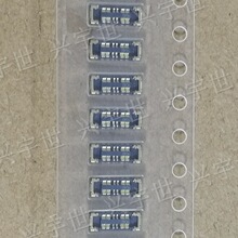 WP10-S004VA10-R15000 板对板母座4芯连接器全新原装现货