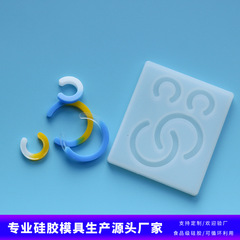 Delightful DIY Semi-Circular Small Semi-Circular Earring Silicone Mold Making Mirror Droplet Resin Mold