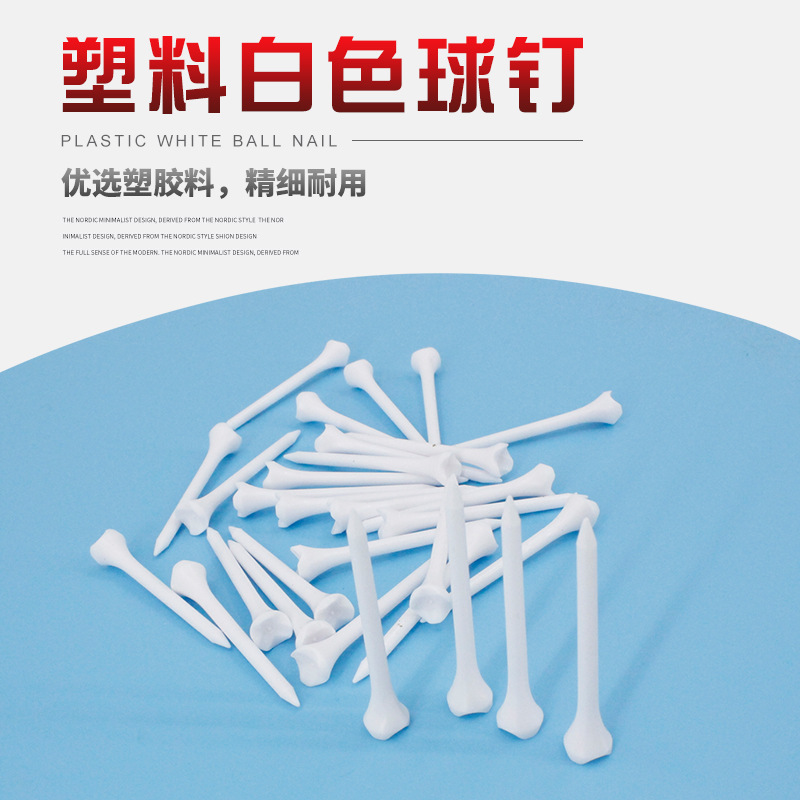 FUENTE Venta al por mayor de fábrica de uñas de golf de plástico Curso de uñas de golf suministros de Venta caliente transfronteriza