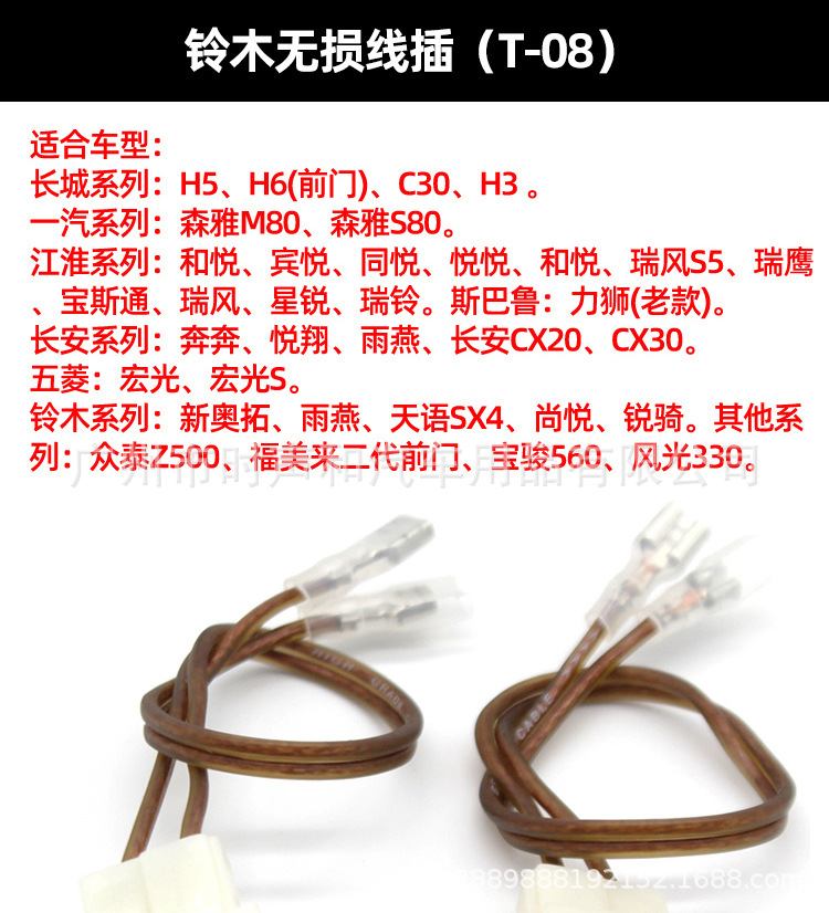 O1CN01uqxtYK1jnBKKYcOrt_!!1918