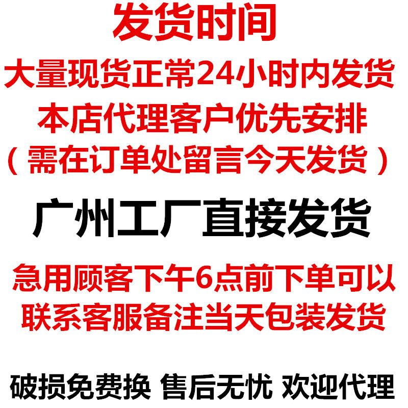 O1CN01IVecq61mJomjzAMgk_!!4621