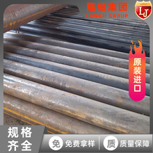 ��؛���SUS630���P��Ͳ���ĥ��1.4542�_ƽ��������r�������и�