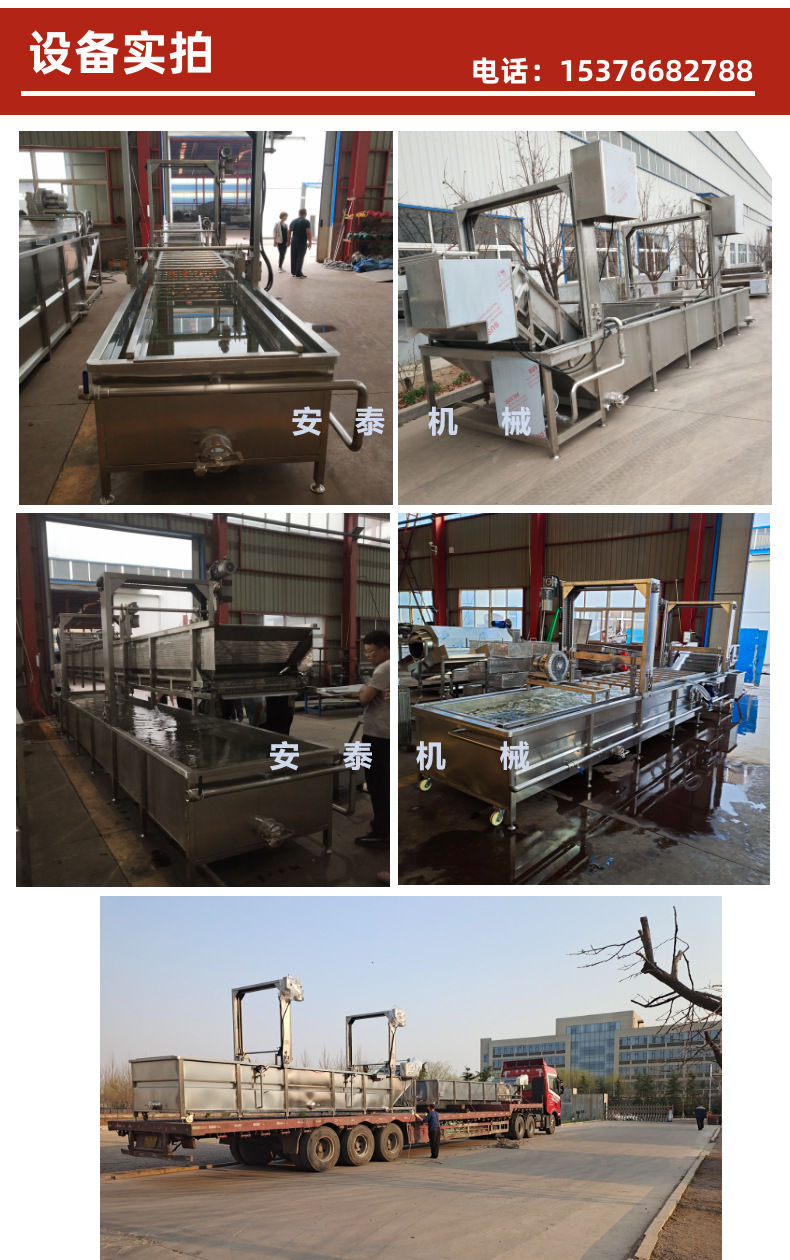 圖司機(jī)-20201127-15037766_06