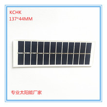 �ྦྷ̫��ܹ����137*44 6V0.8W������ �{����� �����C LED���