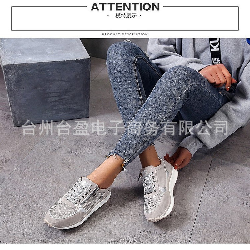 Fashion British Increased Board Women Trend Korean All-match Casual Shoes Lady shoes