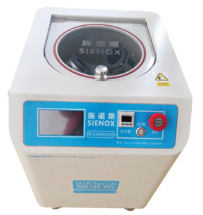 Thinky搅拌脱泡机 施诺斯真空搅拌脱泡机 真空搅拌脱泡机厂家