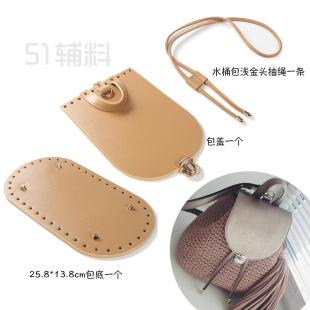 �����ֹ�diy�������w����������װ�ˮͰ�p���Ƥ���h�ƴ���o��