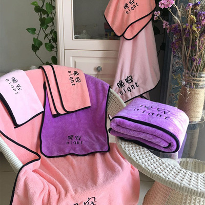 晚安毛巾珊瑚绒男女家用浴巾超厚吸水礼品浴巾套装定制logo套巾|ms