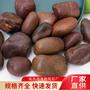 �S�ҹ����tɫ�Ւ��Z��ʯ �����·�@���쾫�����껨ʯ