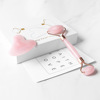 Crystal jade heart shaped, massager, set