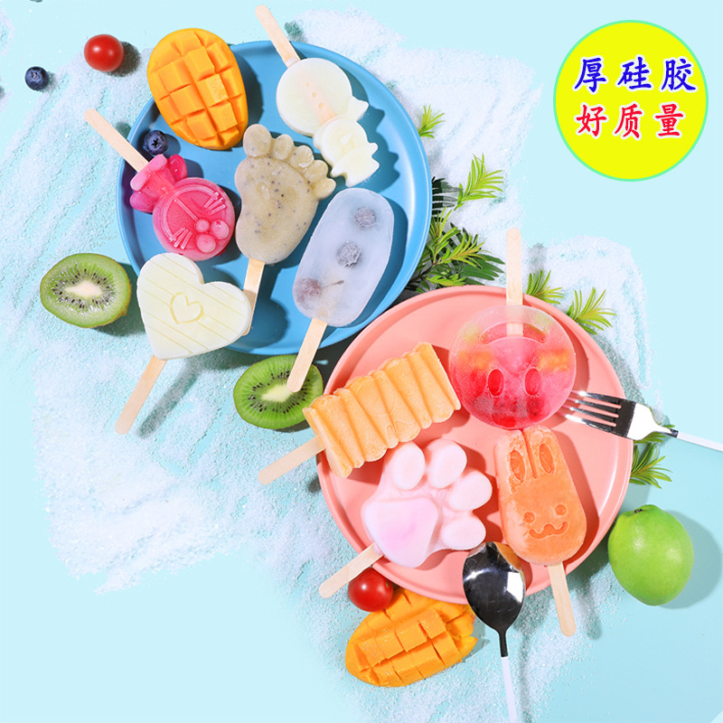 厂家直销硅胶雪糕模具 烘焙模具自制冰棒模具 带盖送50根雪糕木棒
