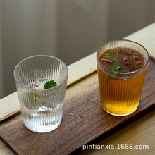 日式竖条纹玻璃水杯耐热冲茶杯泡茶杯创意办公家用果汁饮料杯子