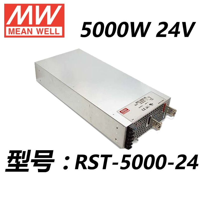 RST-5000-24V 5000 Вт, один выход, импульсный блок питания MEANWELL (Тайвань) / Mingwei