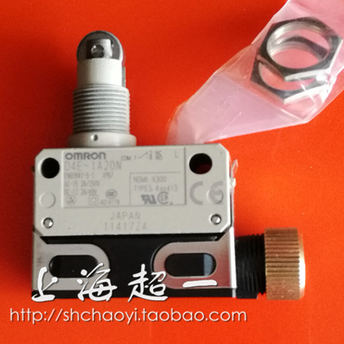 Stroke switch D4E-1A20N