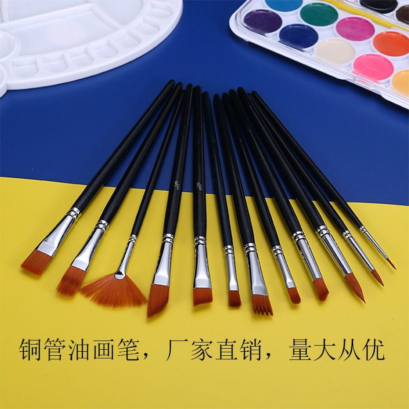 儿童绘画笔水粉笔油画笔画画工具套装跨境水彩丙烯颜料刷美术工具|ms