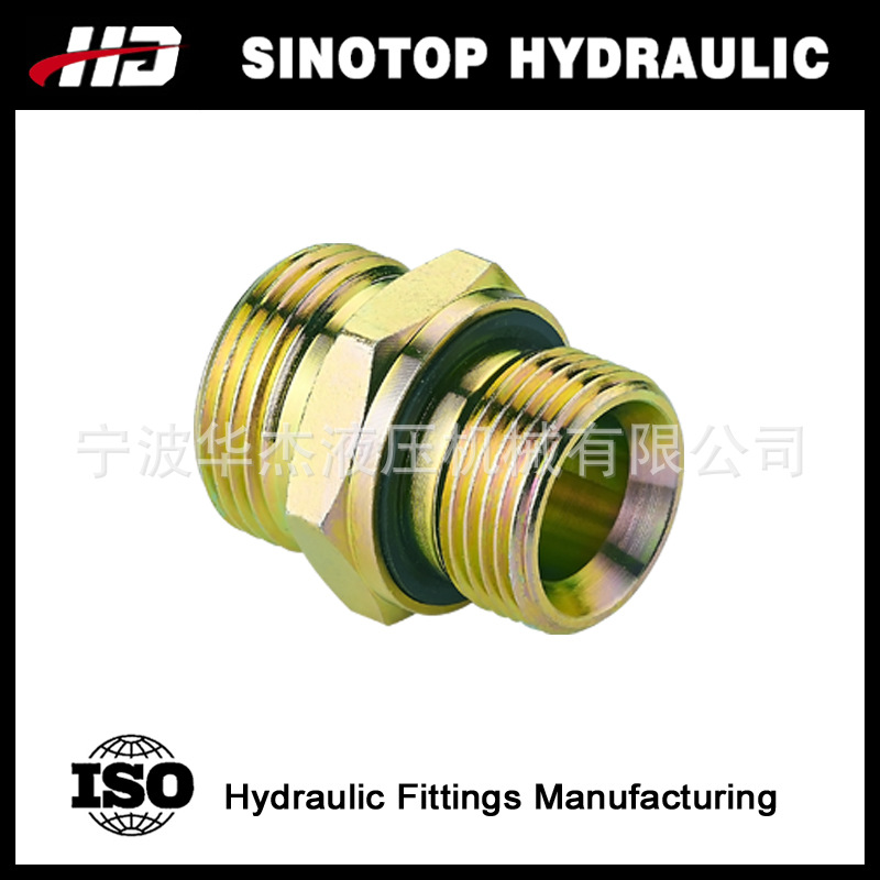 1B-WD 厂家供应永华公英美制碳钢不锈钢黄铜过渡接头软管接头