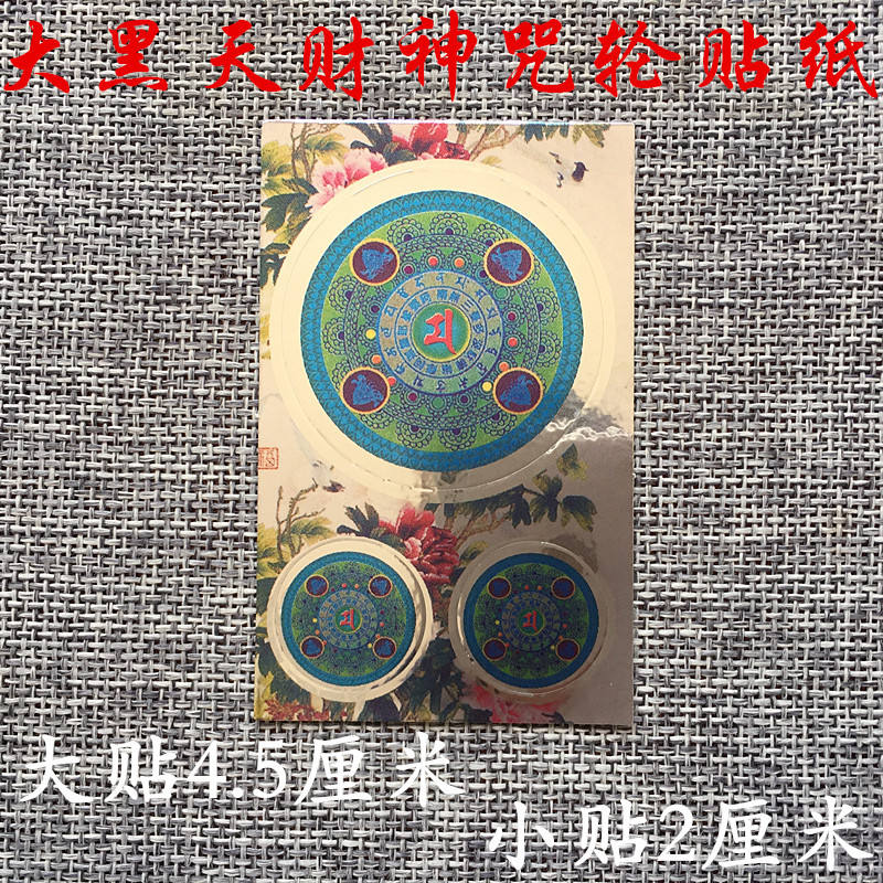 O1CN01ZVAfbJ1QTVcSMeNgP_!!6484