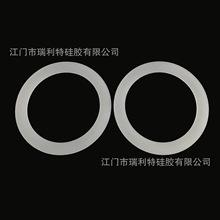 ӆ��ʳƷ��͸�����z�ܷ�|Ȧ ���z��ˮ�ܷ�Ȧ ʳƷ����©�ܷ��z�|