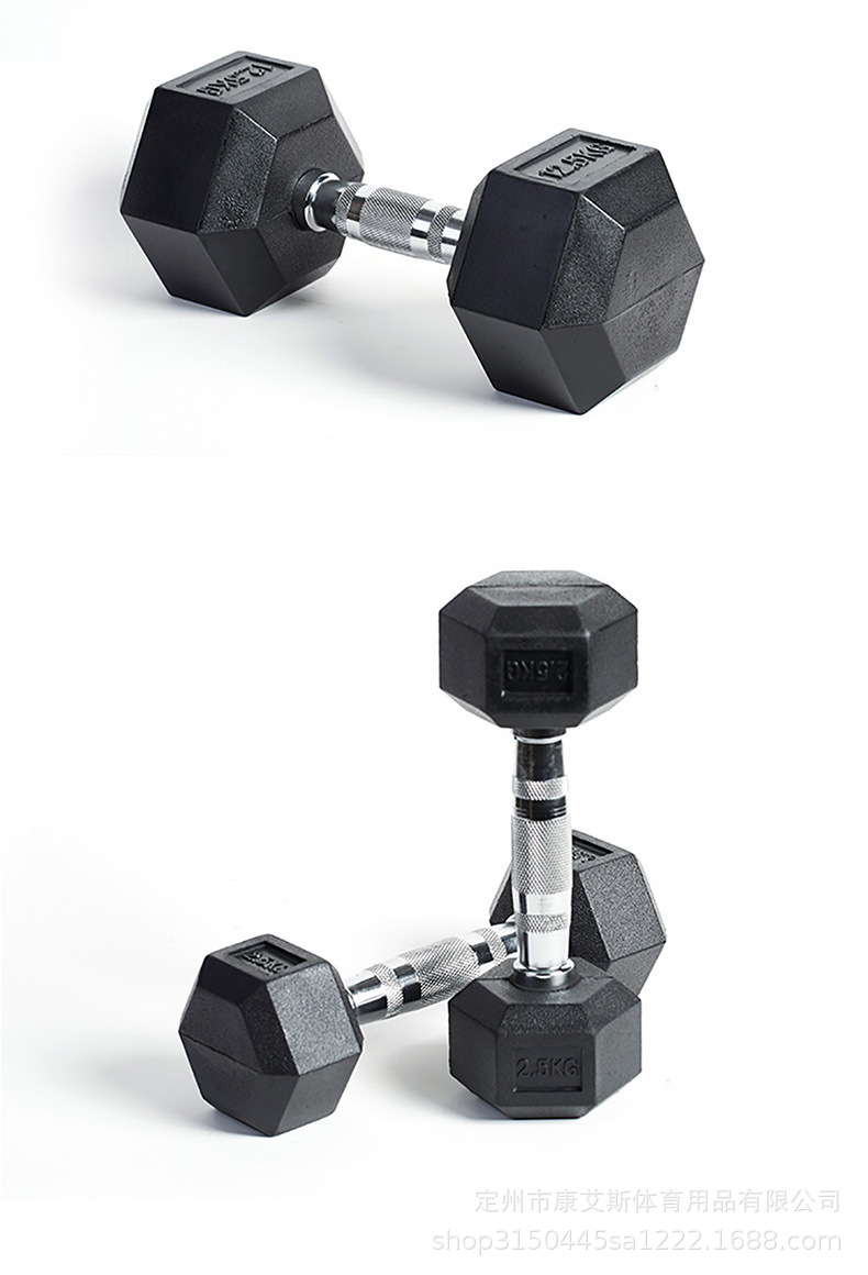 Kaynak üretici siyah altıgen kauçuk kaplı dambıl altıgen sabit dambıl ev içi fitness ekipman seti