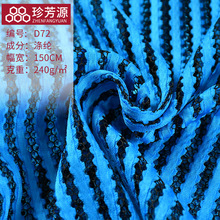 ��Ʒ�pɫ�����ξW�۲�ȫ��]�����l�yײɫ3D�W������W�۲�