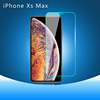 Apply to iphoneXSMax Steel film iphone12 Apple 678X8plus Glass high definition Explosion-proof membrane