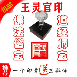 ���`��ӡӡ�¶���m����`��ӡ��ɮ��������������ӡ�°��]