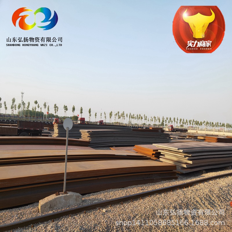 35#钢板现货 碳素模具钢用GB/T711碳结钢板优质碳素板切割销售