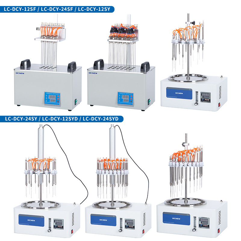 �����Ƽ�12��ˮԡ������24�׵綯ˮԡ��������ƷŨ�������Ǵ�ɨ��