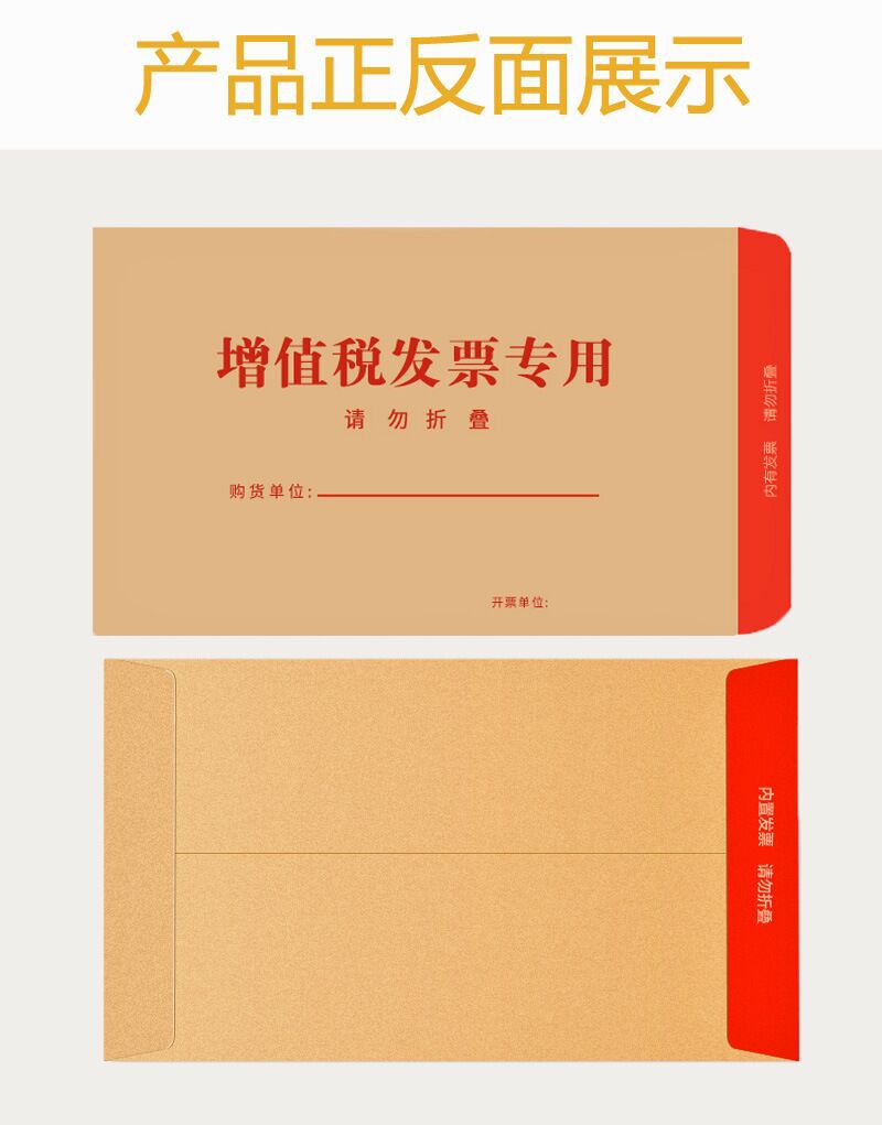 QQ图片20200426145841