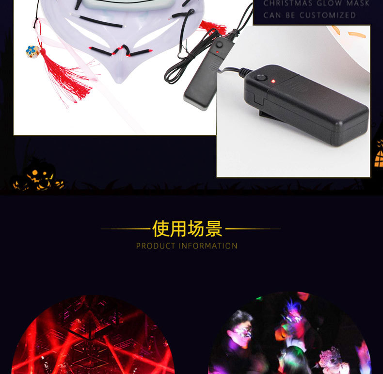 详情_09.jpg