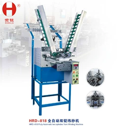 纺织辅助设备;织造机械;纺织器材