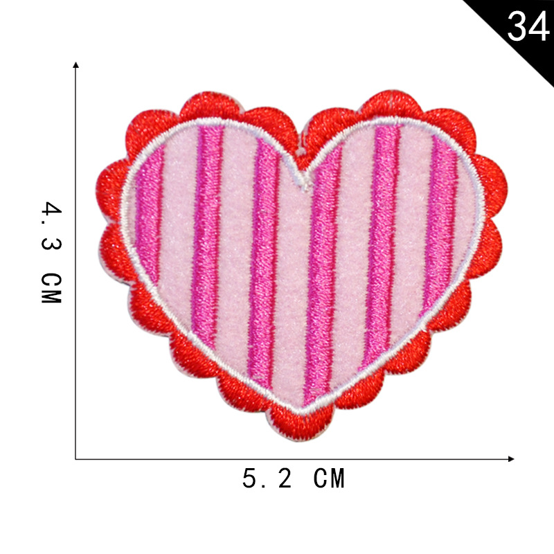 34 * 단일 단락 5 배치 불만이 발행되지 않음