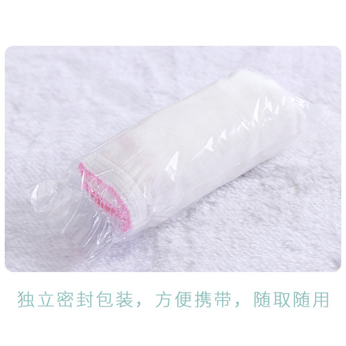 Disposable pure cotton underwear for postpartum women, confinement use, children's underwear, men's travel underwear, wash-free underwear